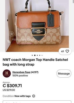Сумка coach оригінал 7
