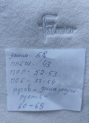 Теплая курточка -дубленка 6