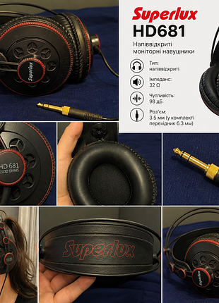 🎧 для игры на инструментах superlux hd681 наушники - мониторные, полуоткрытые