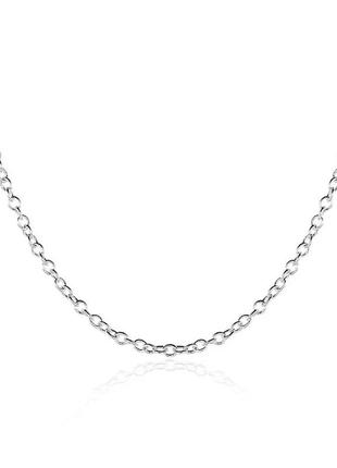 Цепочка серебряная