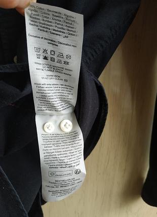 Сорочка jack & jones p. l котон 7