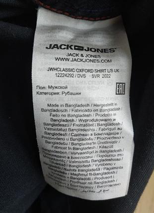 Сорочка jack & jones p. l котон 4