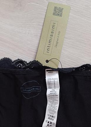 Труси intimissimi 3