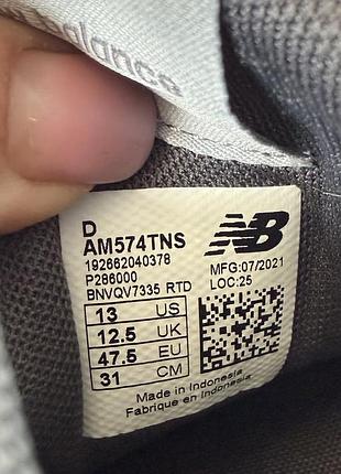 New balance 574 кросівки 2