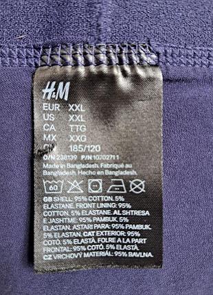 Труси боксери h&m 5
