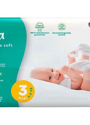 Подгузники детские р.3 50шт extra soft midi (4-9кг) тм dada