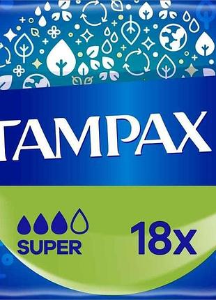Тампони 18шт з аплікатором super тм tampax