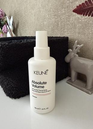 Keune absolute volume спрей для обʼєму волосся