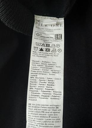 Гольф pier one poзмір l 5