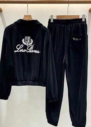 Брендовий костюм спортивний