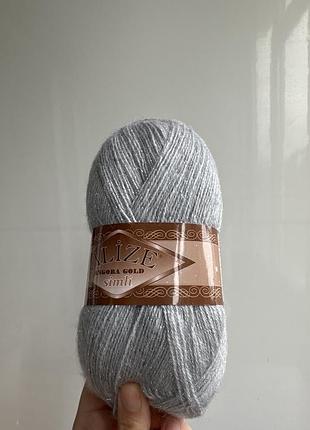 Пряжа аlize angora gold