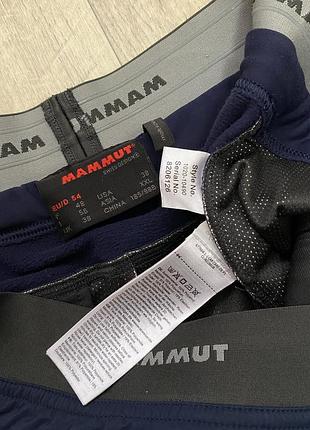 Трекінгові штани від mammut softech 10