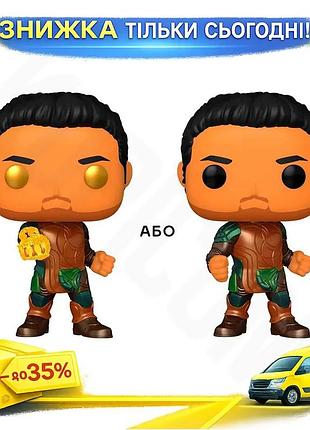 Ku игровая фигурка funko universal fit pop! гильгамеш chase версия для коллекционирования фанатов marv uni2l_k