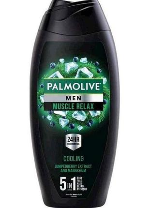 Гель для душу 500мл для чоловіків muscle relax 5в1 тм palmolive