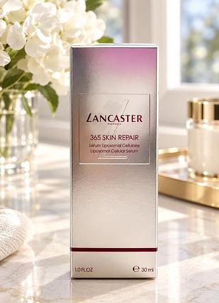 Lancaster 365 skin repair liposomal cellular serum сироватка для заповнення зморшок🌸