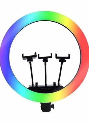 Кольцевая led лампа rgb mj18 45см 3 крепления