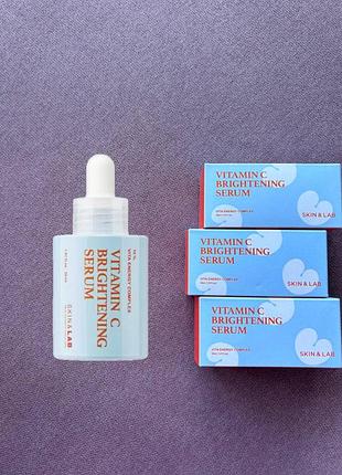 Skin&amp;lab vitamin c brightening serum 30 мл осветляющая сыворотка с витамином c
