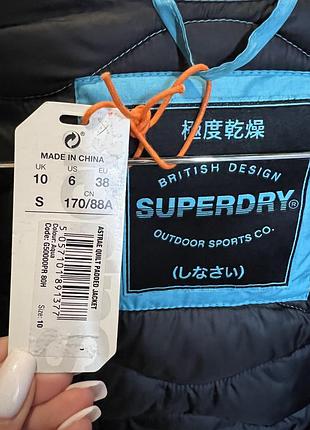 Куртка жіноча super dry 9