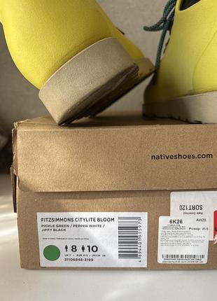 Черевички  native 6