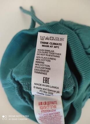 Шорти для дітей m&s лляні бірюзові 4