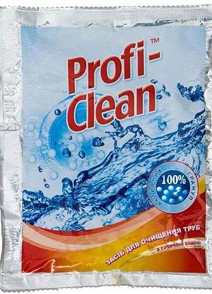 Засіб для чищення труб 60г з гарячою водою тм profi-clean