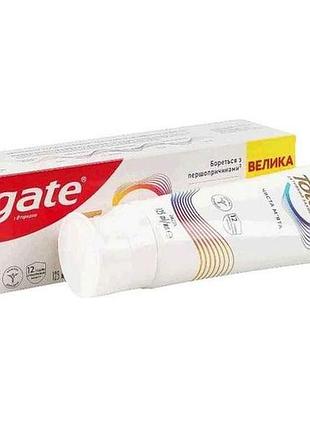 Зубна паста 50мл (чиста мята total 12) тм colgate