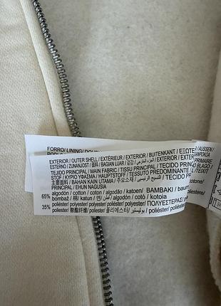 Зіп худі чоловіча зіпка кофта на замку pull&bear m 5