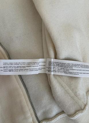 Зіп худі чоловіча зіпка кофта на замку pull&bear m 6