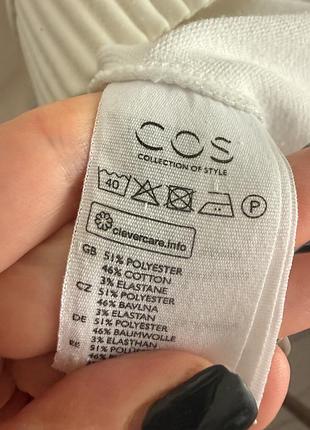 Світшот cos 3