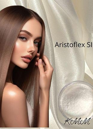 Aristoflex silk аристофлекс силк (загуститель, гелеобразователь) сlariant швейцария-100г