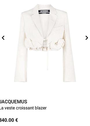 Jacquemus cropp жакет новий