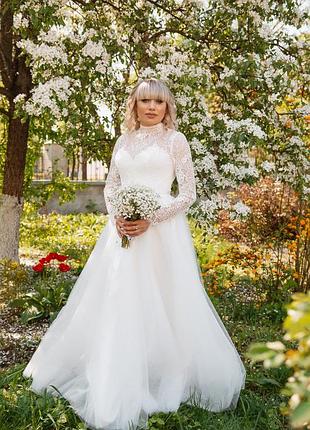 Весільна сукня жіноча біла максі з довгим рукавом