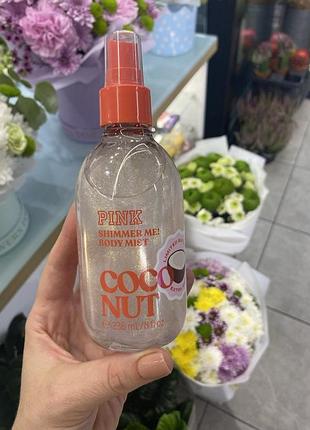 Спрей для тела victoria’s secret coconut с шиммером