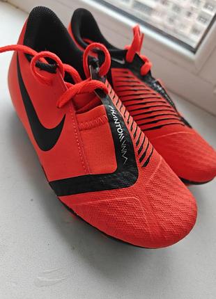 Бутси дитячі nike phantom vnm помаранчеві