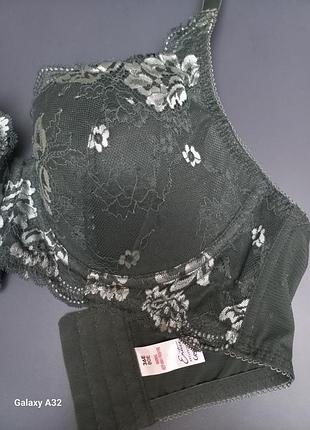 Новый бюст р.36е/80е 3