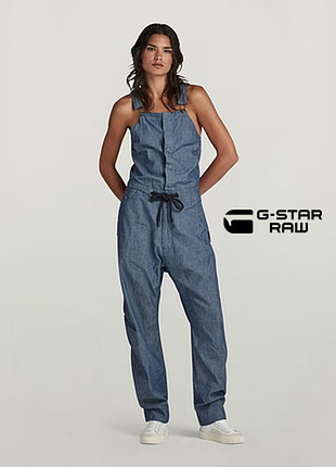 Жіночий бавовняний комбінезон g-star raw оригінал | 3d bib oversized overall rinsed | новий