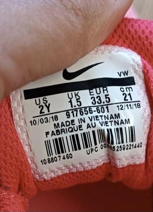 Кросівки nike 33.5розмір оринінал 4