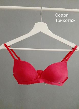 Австрія_фірмовий бюст трикотаж