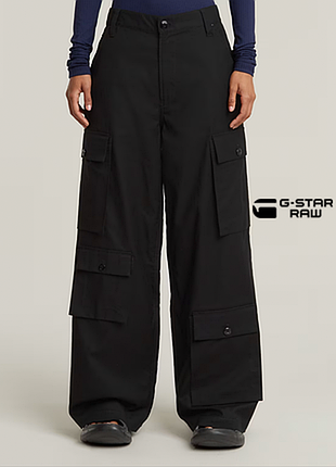 Жіночі чорні широкі карго штани g-star raw оригінал | mega cargo pant dark black | нові