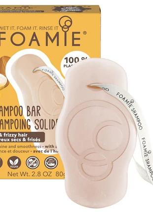 Твердий шампунь foamie shampoo bar