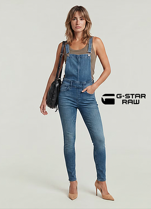 Жіночий джинсовий комбінезон g-star raw оригінал | lynn high waist skinny overall faded neptune blue | новий