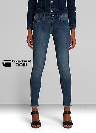 Жіночі сині супер-вузькі джинси g-star raw оригінал | lynn super skinny jeans medium aged | нові