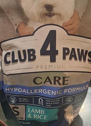 Корм для собак club 4 paws care hypoallergenic formula для малих порід з ягням та рисом