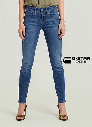 Жіночі сині вузькі джинси g-star raw оригінал | lynn mid skinny jeans medium aged | нові