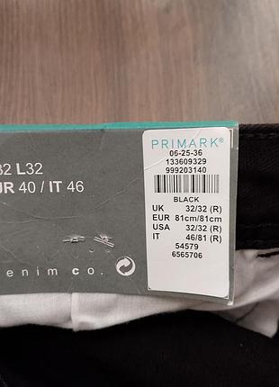 Джинсы мужские denim co primark 5