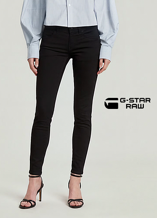 Жіночі чорні вузькі джинси g-star raw оригінал | lynn mid skinny jeans pitch black | декілька розмірів | нові