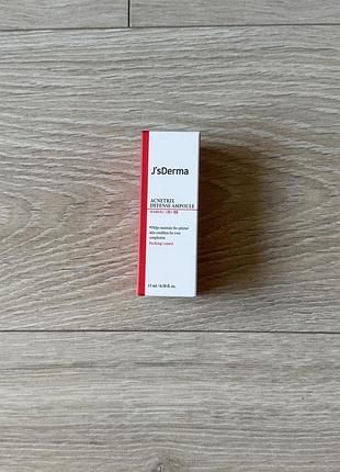 Сироватка для обличчя j’s derma acnetrix ampoule 15 мл термін до 06.11.2026