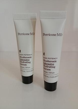 Perricone md high potency intensive hydrating serum интенсивная увлажняющая сыворотка с гиалуроновой кислотой 7.5 мл.