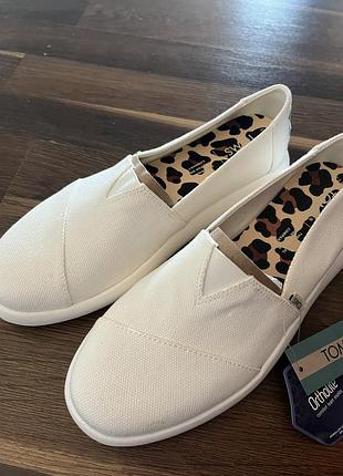 Сліпони білі toms