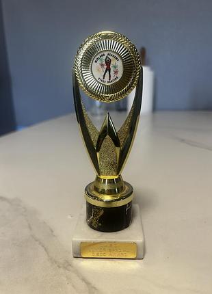 Пам'ятний кубок від танцювальної академії midland academy stage dancing (m.a.s.d.).
